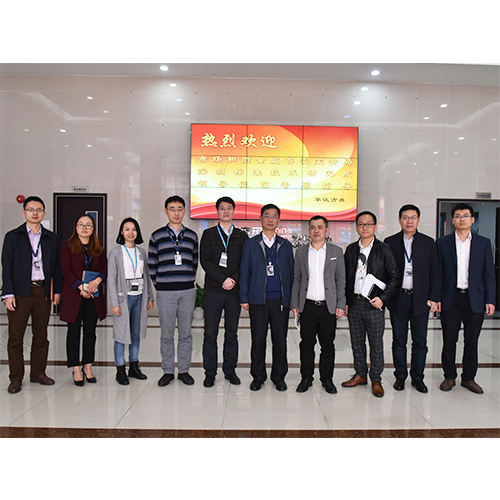 市場和質量監管委寶安局、深圳市標準技術研究院領導蒞臨華訊方舟指導工作