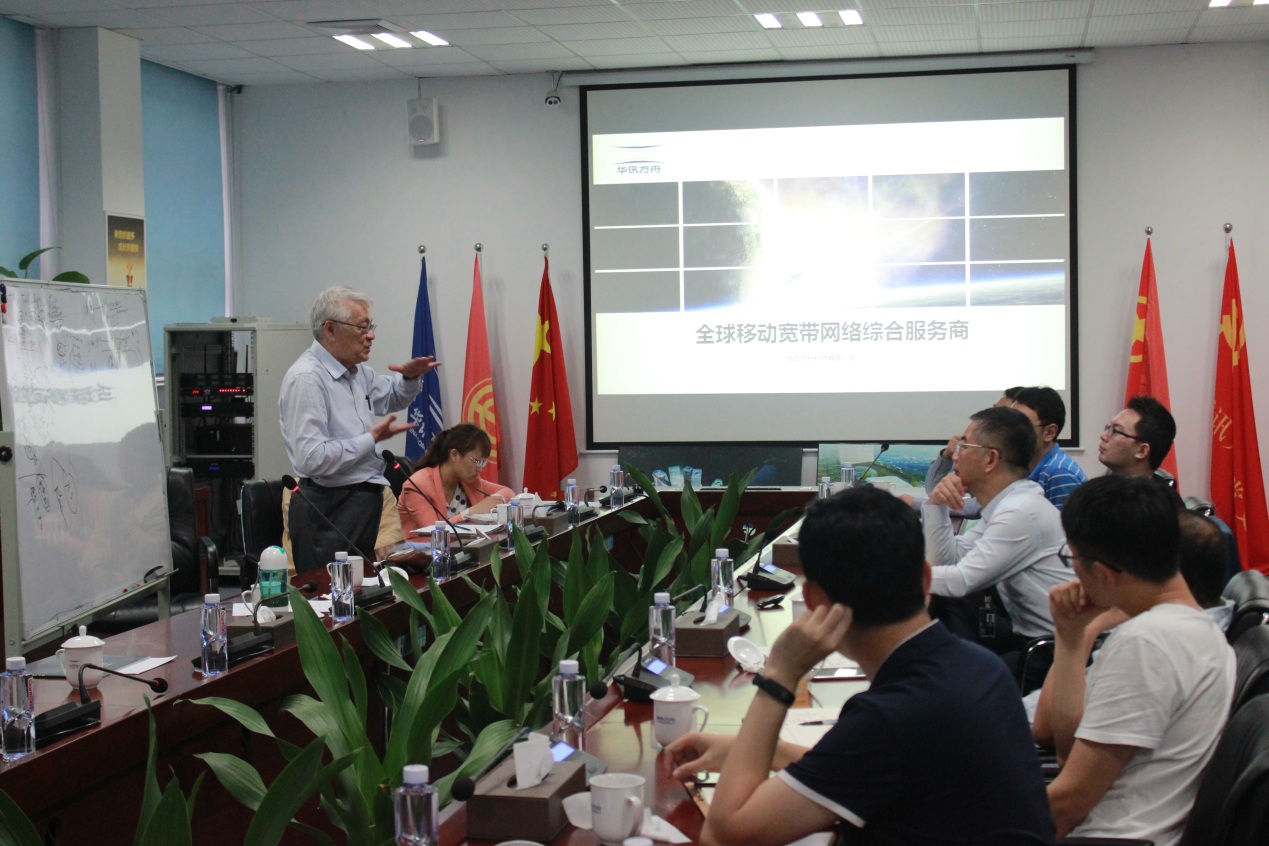 1493795803401033.jpg 姚院士座談會1.jpg