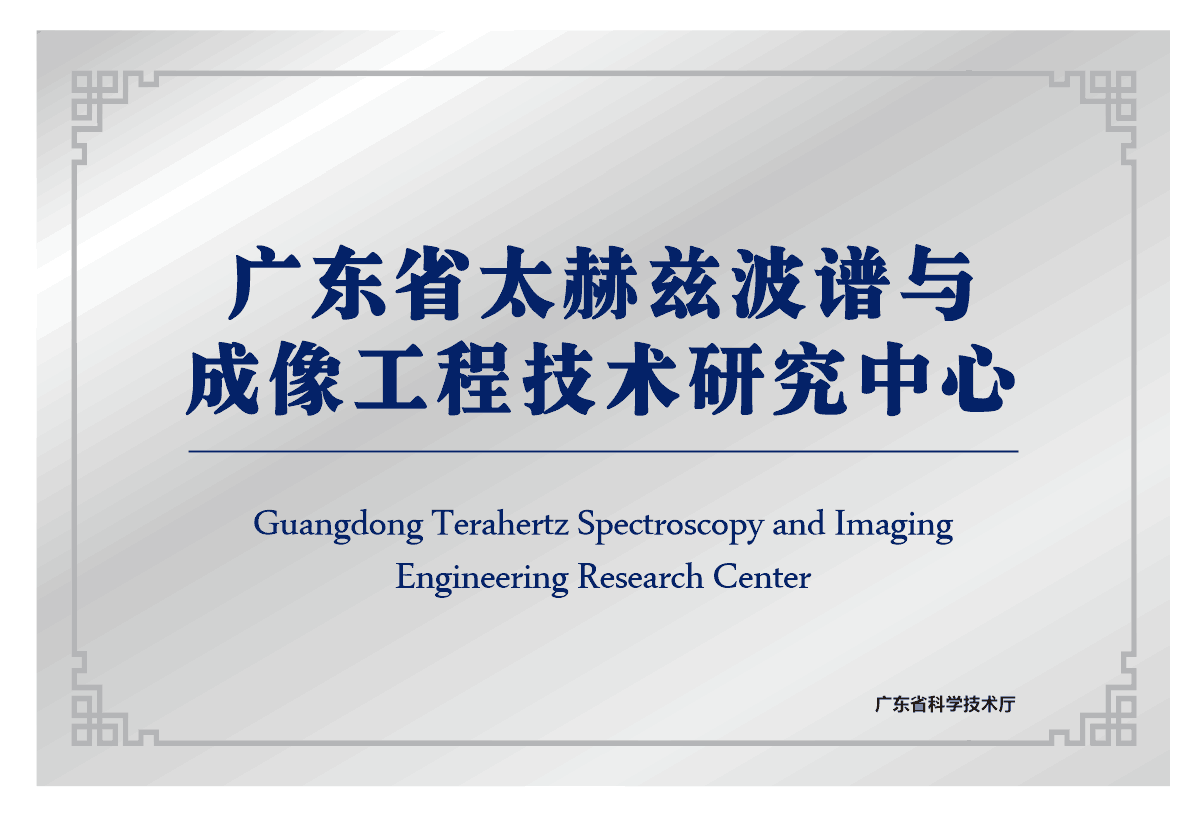 1506565107467326.png TIM圖片20170926173622.png