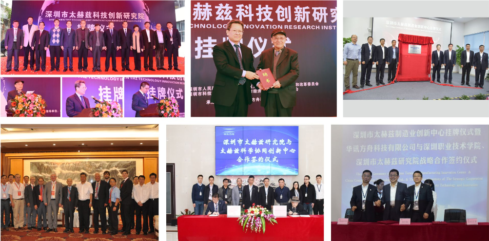 1509000744689275.png 拼圖.png