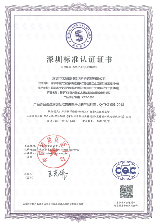 1542091627917998.png image.png