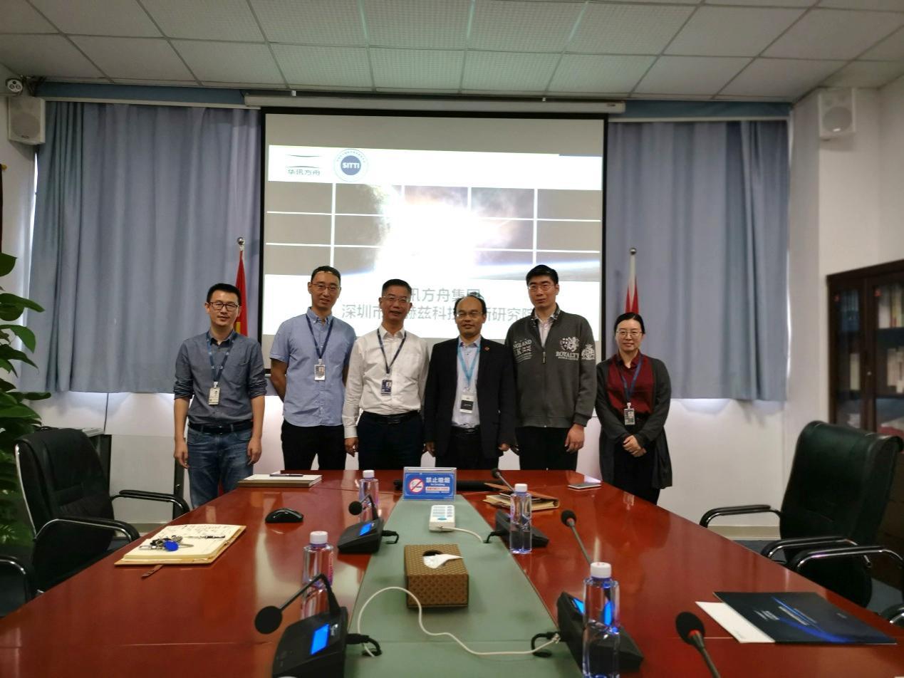 1543576124251577.jpg 李新碗博士交流.jpg