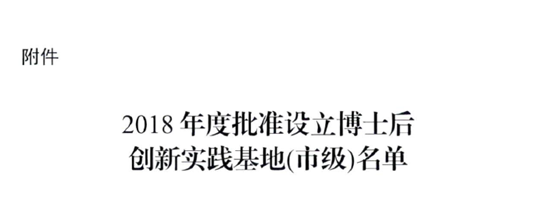 1546766688672327.png image.png