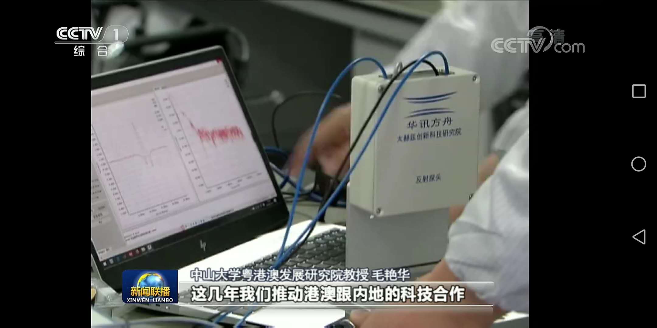 1550649742260788.jpg 微信1.jpg