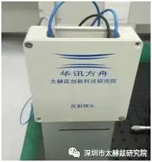 1550649841875721.jpg 微信3.jpg