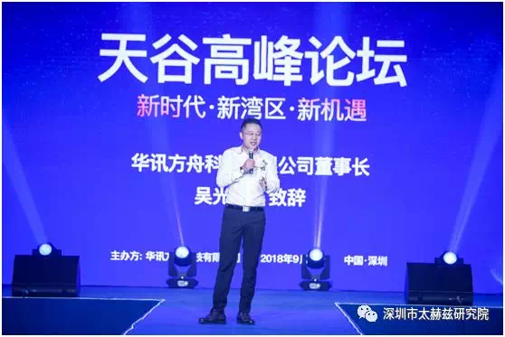 1550649891857767.png 微信4.png